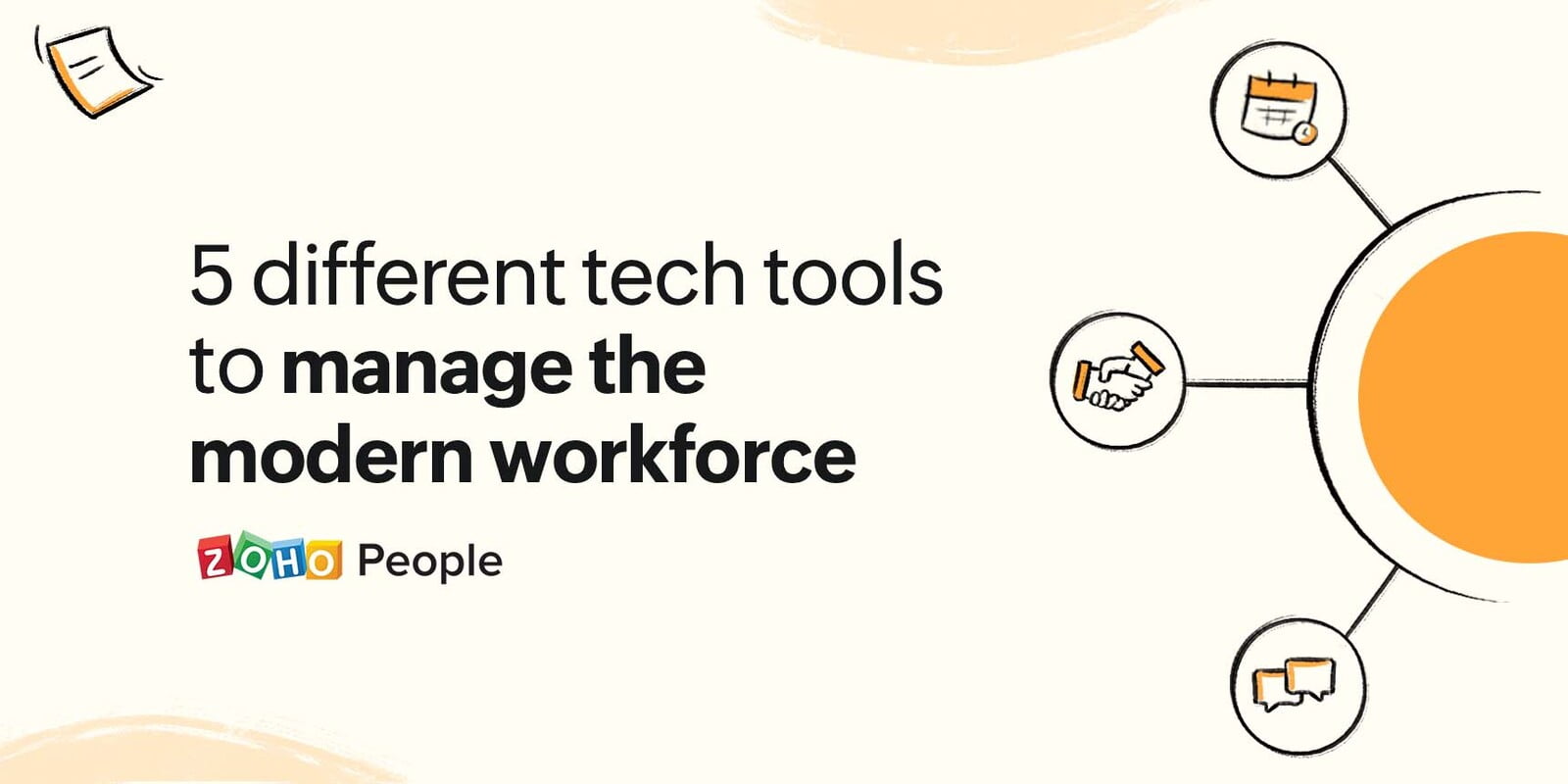 5 technological tools that make employee management simple